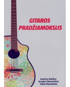 Gitaros pradžiamokslis (su CD)