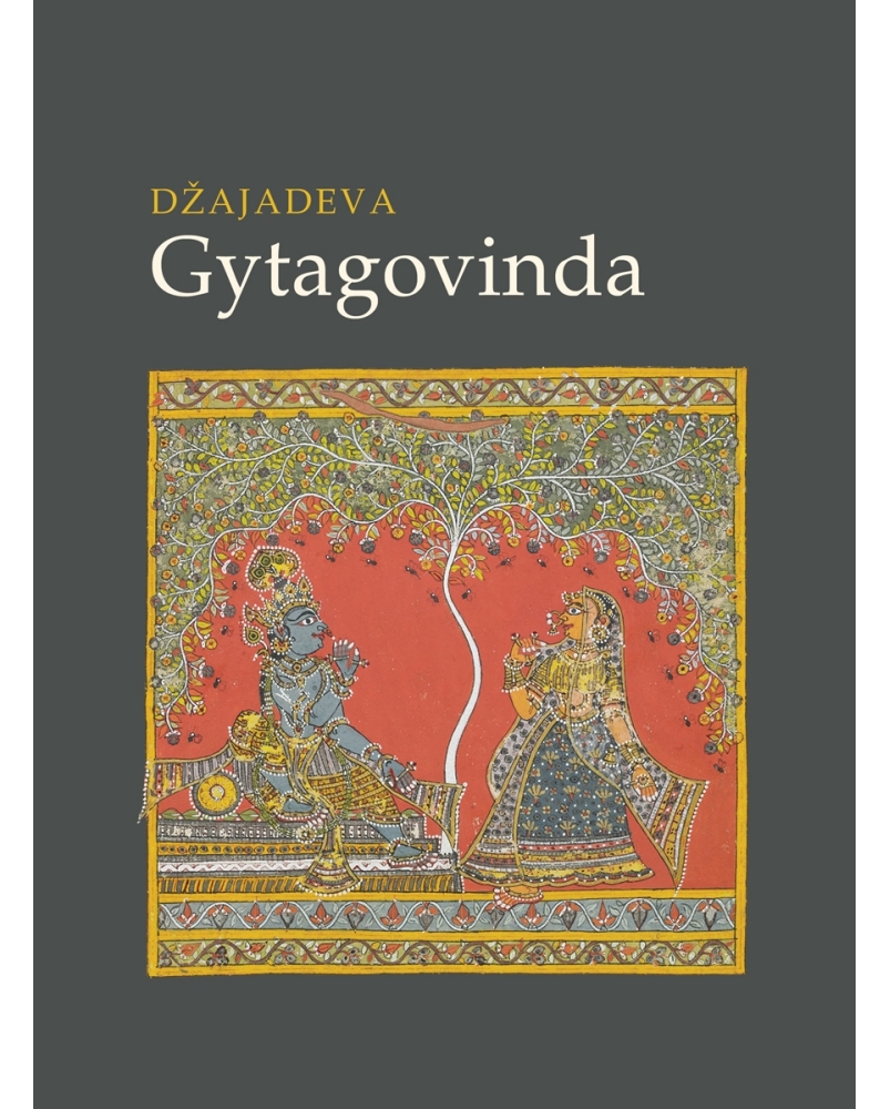 Gytagovinda