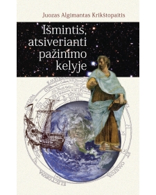 Išmintis, atsiverianti pažinimo kelyje