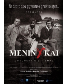 Dokumentinis filmas MENINYKAI (su angliškais subtitrais)