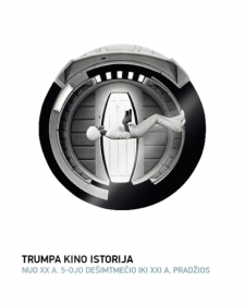 Trumpa kino istorija. Nuo XX a. 5-ojo dešimtmečio iki XXI a. pradžios.