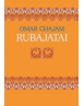 Rubajatai