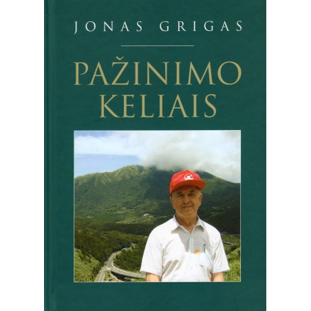 Pažinimo keliais