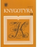 Knygotyra. 58