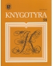 Knygotyra. 58