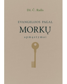 Evangelijos pagal Morkų apmąstymai