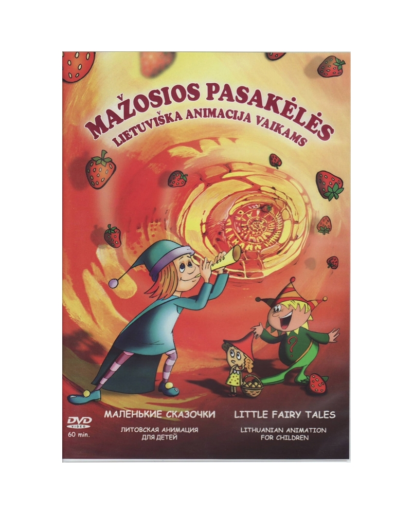 DVD Mažosios pasakėlės. Lietuviška animacija vaikams.