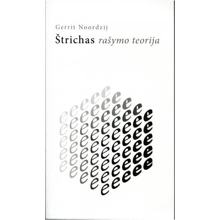 Štrichas: rašymo teorija