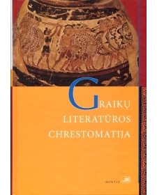 Graikų literatūros chrestomatija