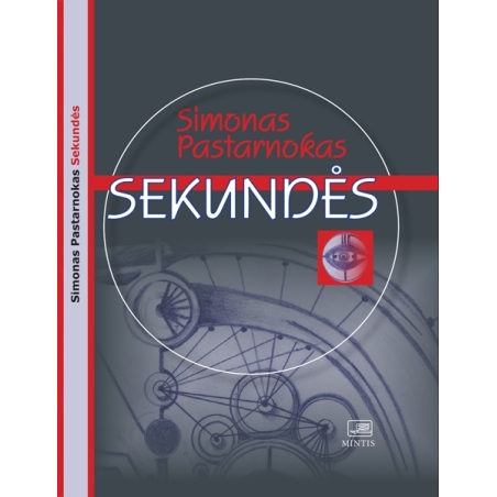 Sekundės