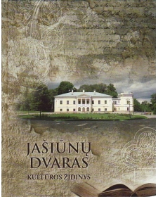 Jašiūnų dvaras – kultūros židinys