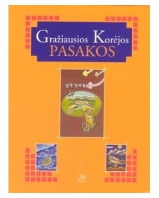 Gražiausios Korėjos pasakos