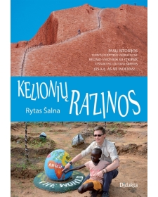 Kelionių razinos