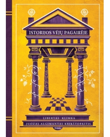 Istorijos vėjų pagairėje