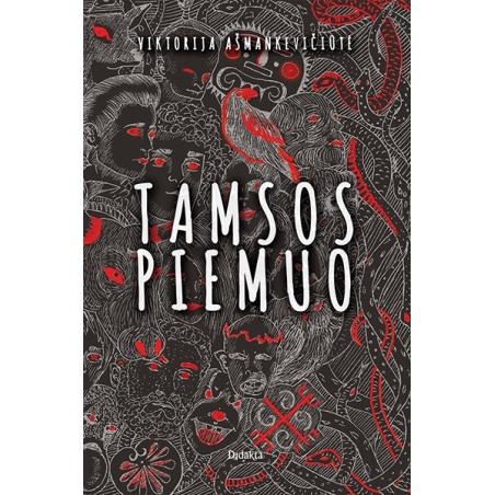 Tamsos piemuo