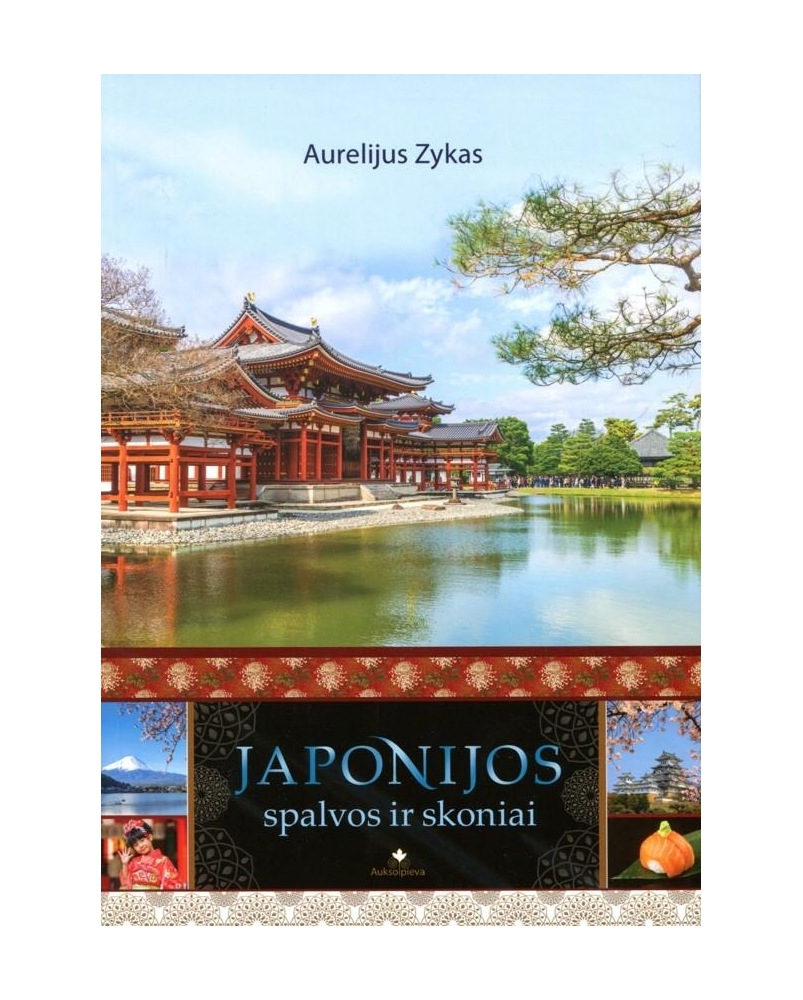 Japonijos spalvos ir skoniai