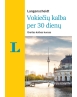 Vokiečių kalba per 30 dienų + 3CD