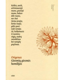 Origenas, Giesmių giesmės homilijos