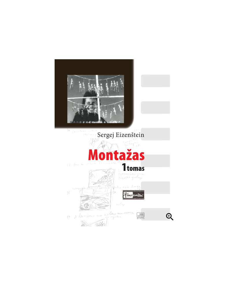 Montažas, 1 Tomas (su defektu)