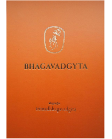 Bhagavadgyta
