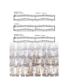 Keliame bures! Fortepijono vadovėlis. I tomas