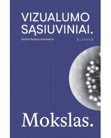 Vizualumo sąsiuviniai. Mokslas