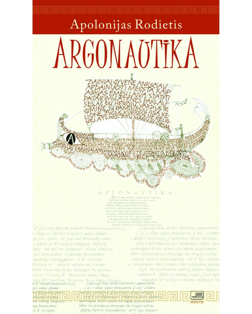 Argonautika. Apolonijas Rodietis.