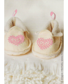 Atvirukai BABY PINK